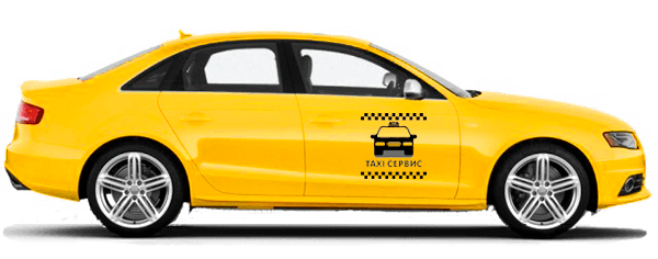 Комфортное Такси из ЖД вокзала Симферополя в Ореанду