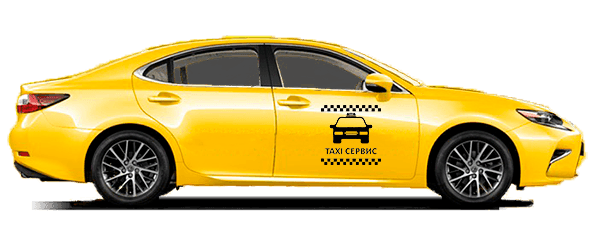 Бизнес Такси из ЖД вокзала Симферополя в Мисхор